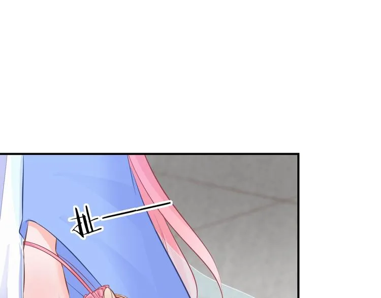 第9话 你受伤了？！ 第96页