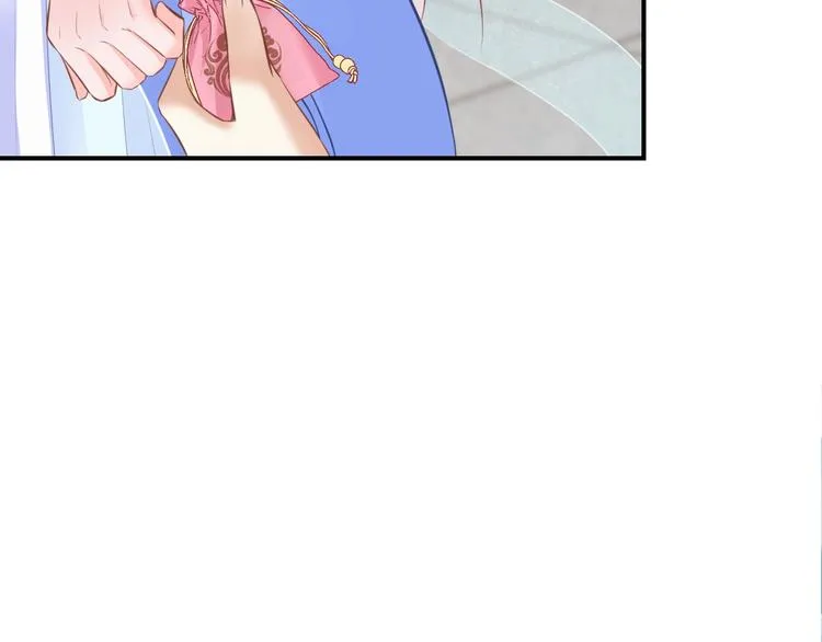 第9话 你受伤了？！ 第97页