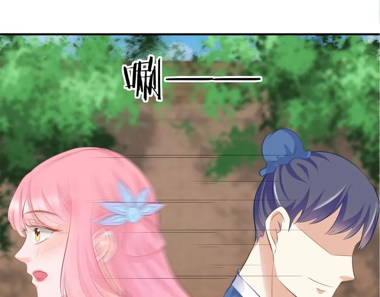 第9话 你受伤了？！ 第98页