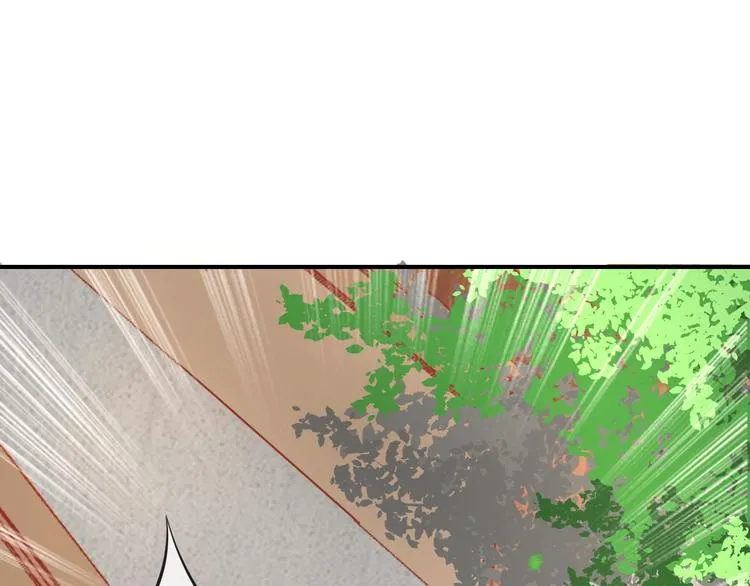 第9话 你受伤了？！ 第103页
