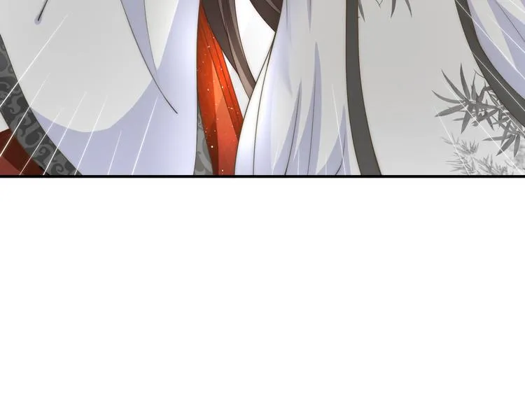 第11话 王爷的宠姬！ 第9页