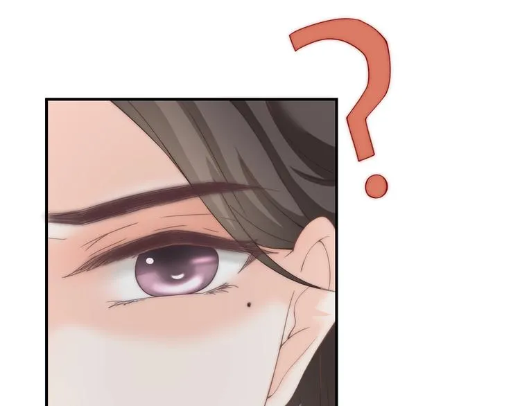第11话 王爷的宠姬！ 第16页