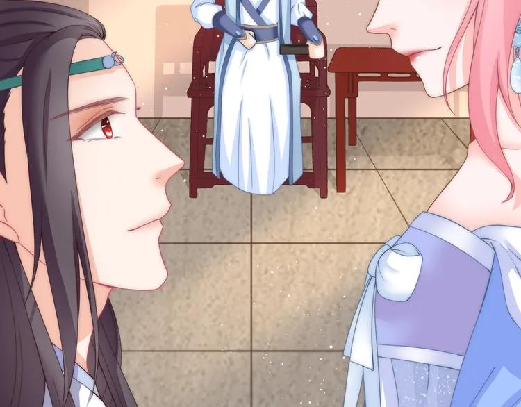 第11话 王爷的宠姬！ 第23页