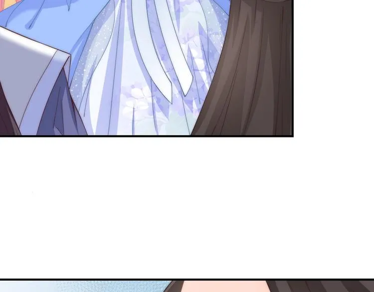 第11话 王爷的宠姬！ 第30页