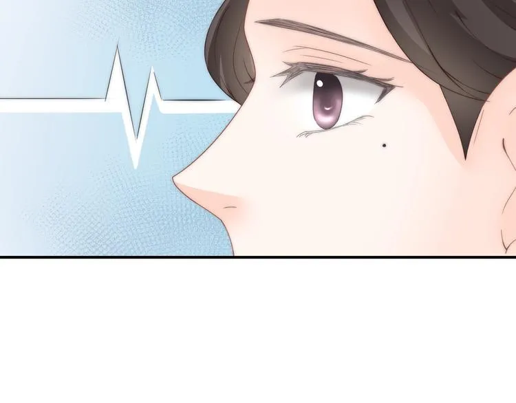 第11话 王爷的宠姬！ 第31页
