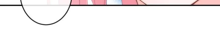 第11话 王爷的宠姬！ 第35页
