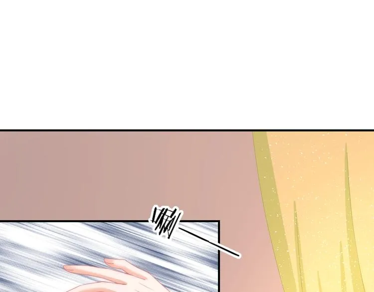 第11话 王爷的宠姬！ 第36页