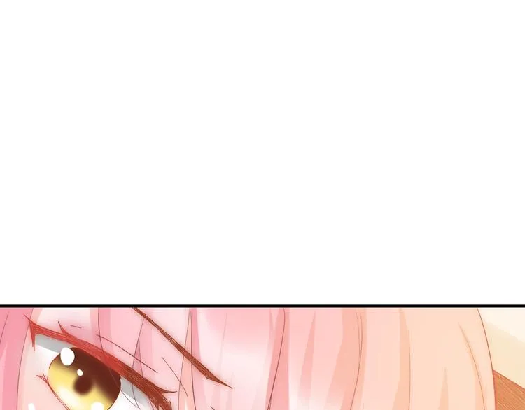 第11话 王爷的宠姬！ 第78页