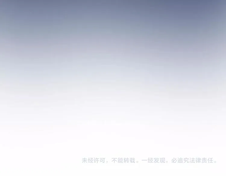 第11话 王爷的宠姬！ 第107页