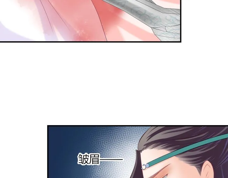 第8话 不准你有事！ 第35页