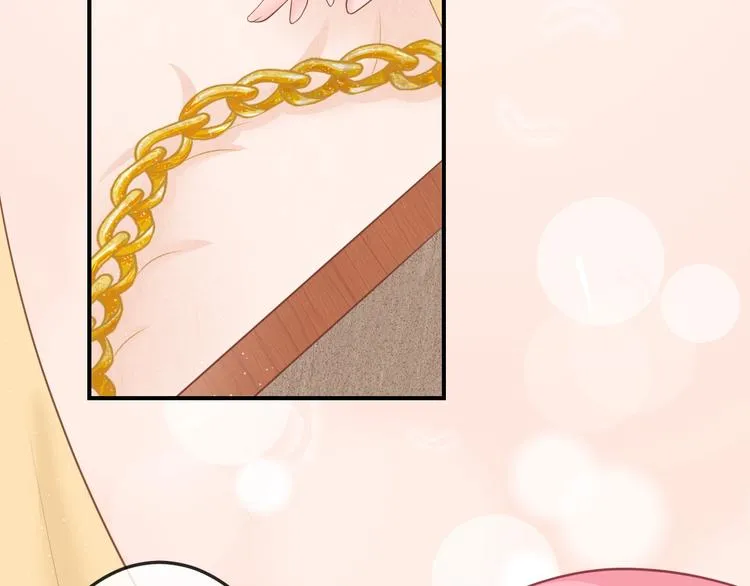 第7话 美人计 第22页