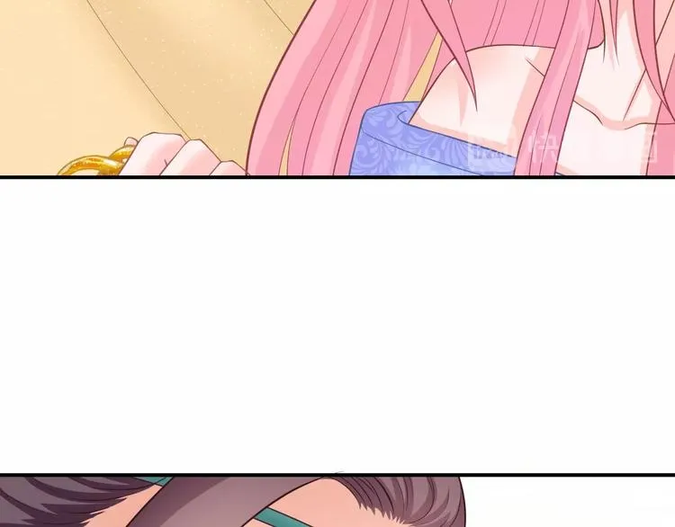 第7话 美人计 第24页