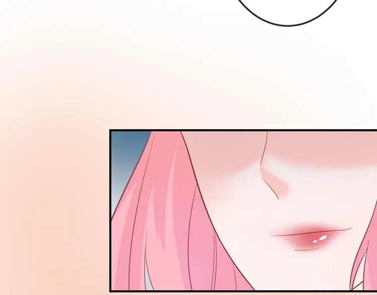 第7话 美人计 第26页
