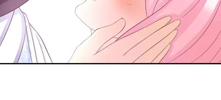 第7话 美人计 第35页