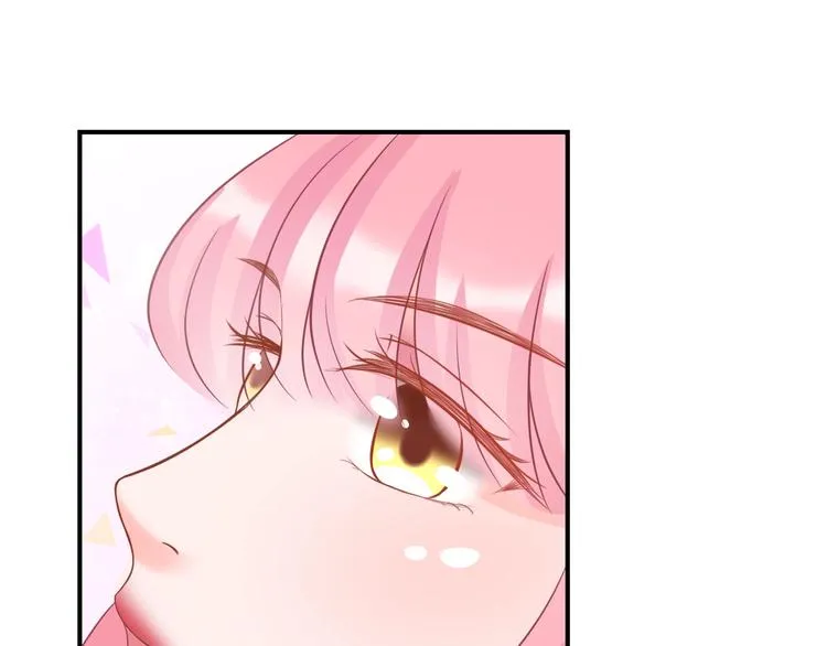 第7话 美人计 第36页