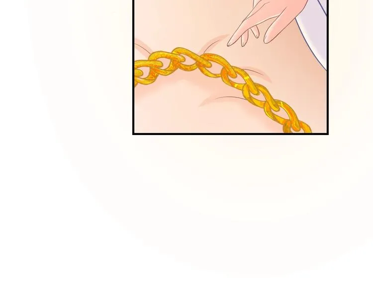 第7话 美人计 第48页