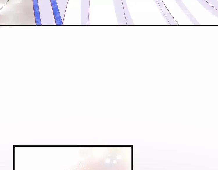 第7话 美人计 第58页