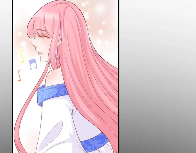 第7话 美人计 第59页