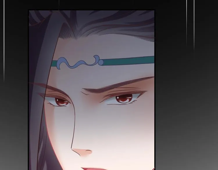 第7话 美人计 第63页