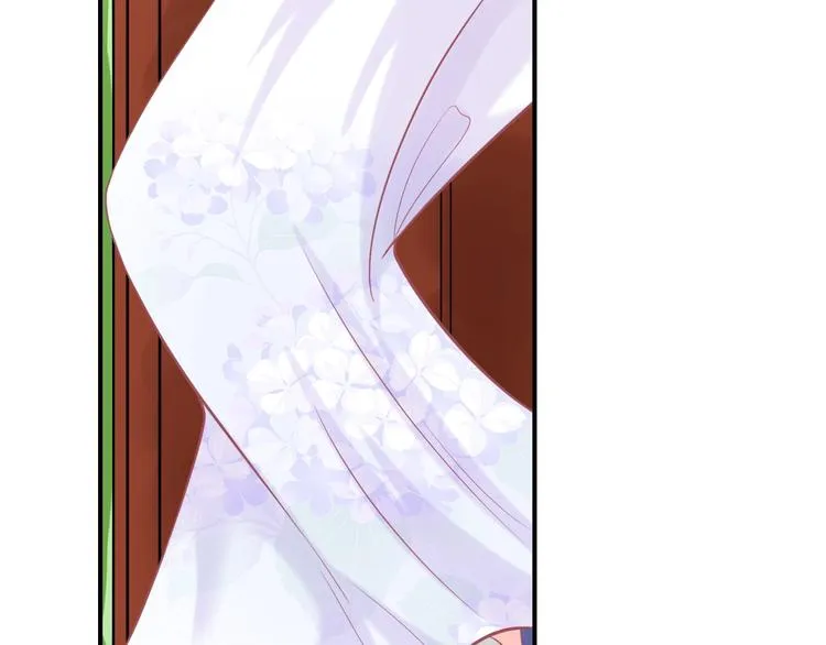 第7话 美人计 第71页