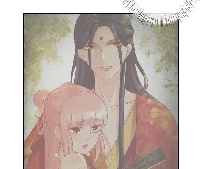 第7话 美人计 第79页