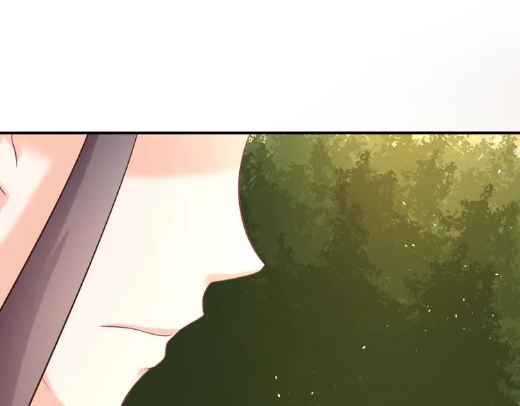 第6话 我要囚禁你！ 第12页