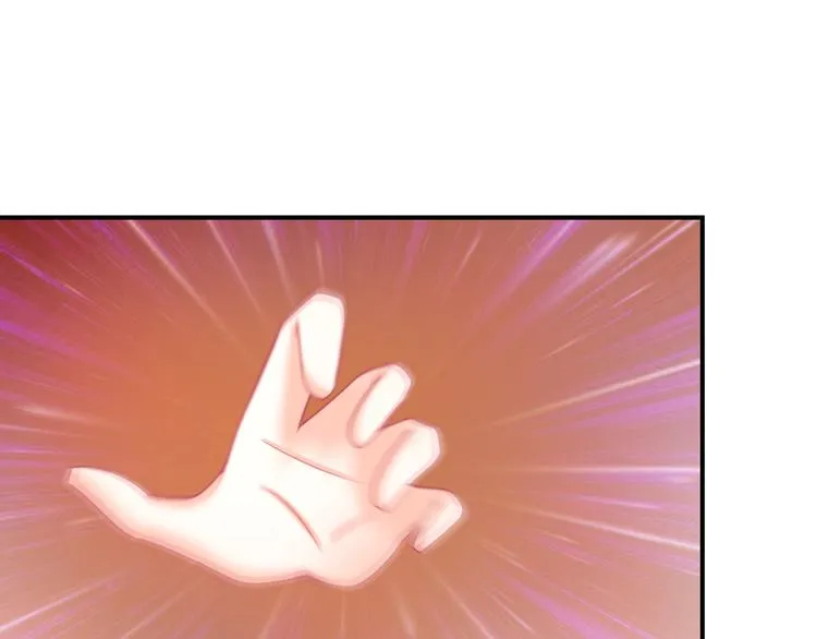 第6话 我要囚禁你！ 第56页