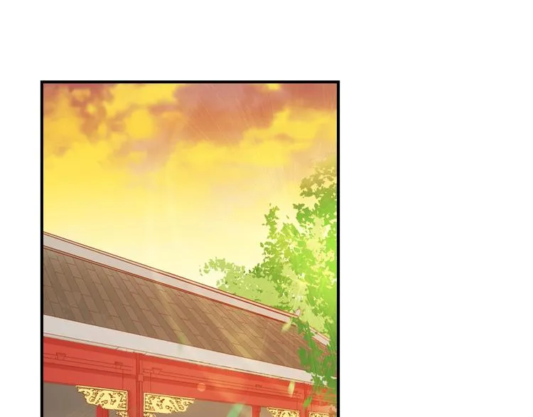 第6话 我要囚禁你！ 第70页
