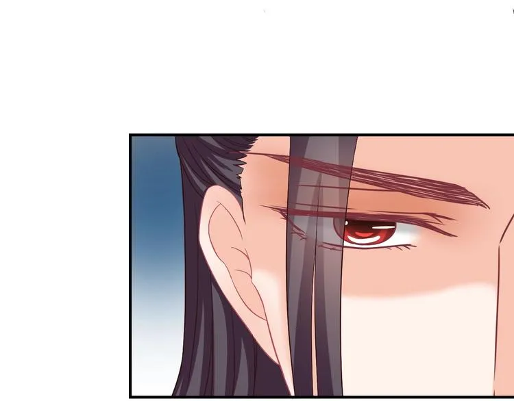 第5话 你逃不出我的手掌心 第15页