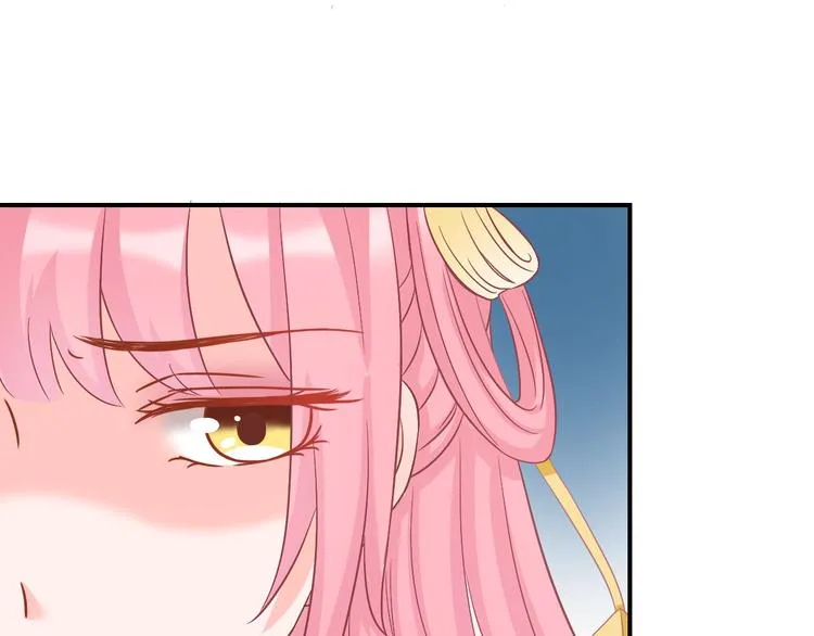 第5话 你逃不出我的手掌心 第16页
