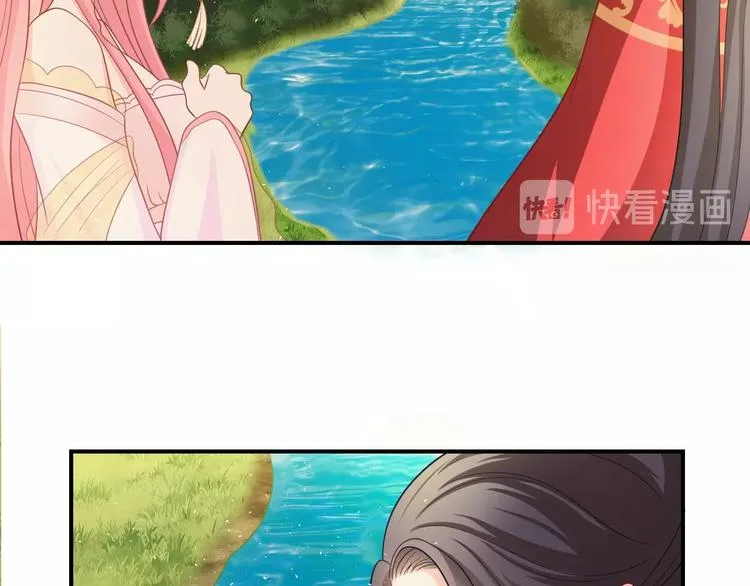 第5话 你逃不出我的手掌心 第48页