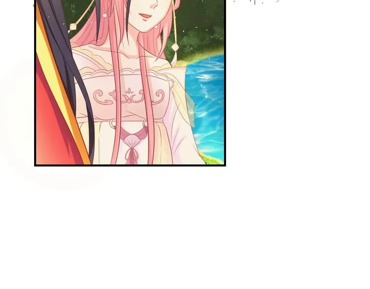 第5话 你逃不出我的手掌心 第51页