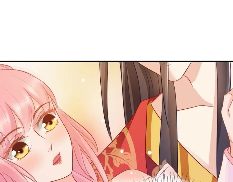 第5话 你逃不出我的手掌心 第69页