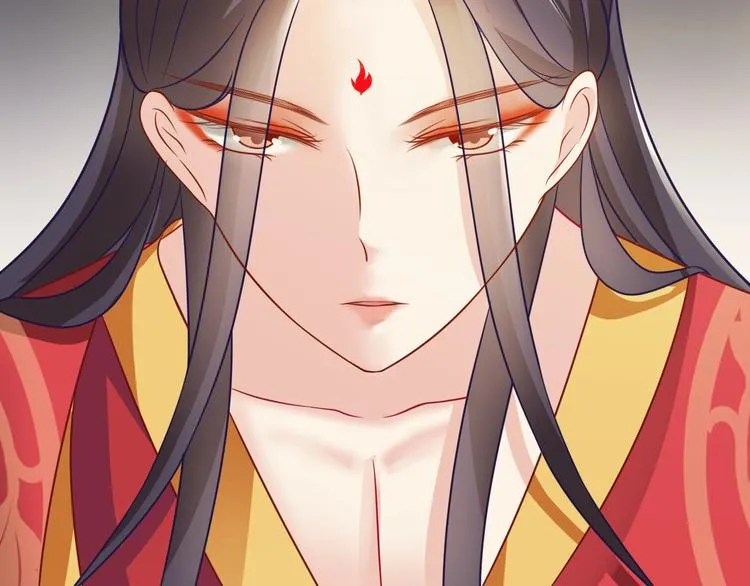 第5话 你逃不出我的手掌心 第82页