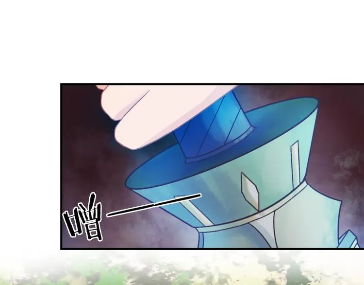 第5话 你逃不出我的手掌心 第91页