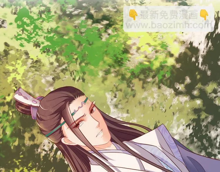第5话 你逃不出我的手掌心 第92页