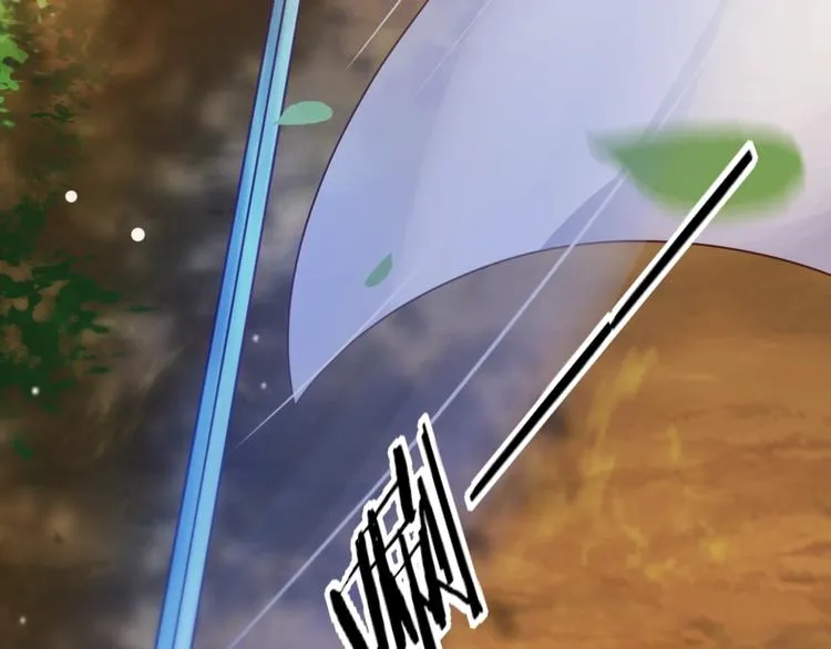 第5话 你逃不出我的手掌心 第95页