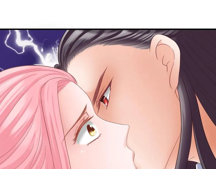 第3话 给你降温！ 第18页