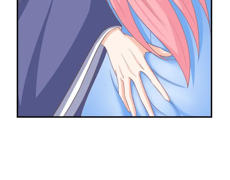 第3话 给你降温！ 第25页