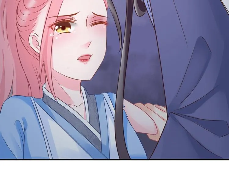 第3话 给你降温！ 第33页