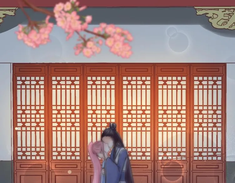 第3话 给你降温！ 第41页