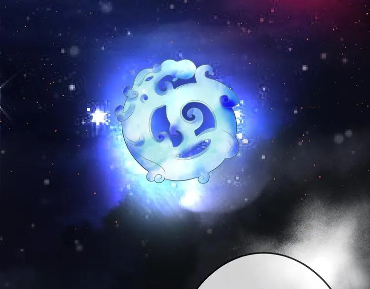 第3话 给你降温！ 第80页