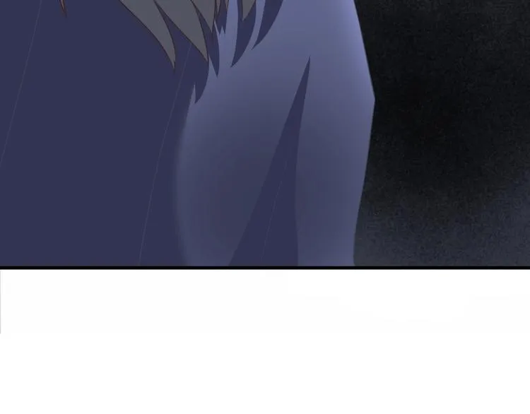第3话 给你降温！ 第83页