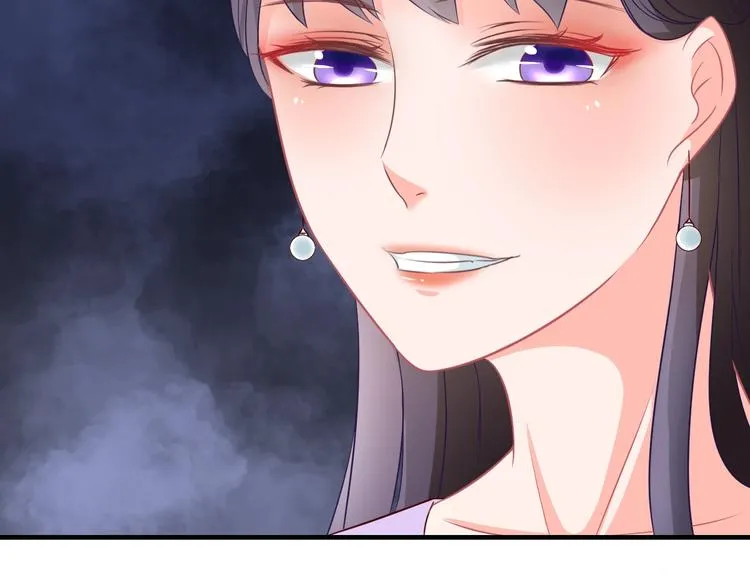 第3话 给你降温！ 第107页