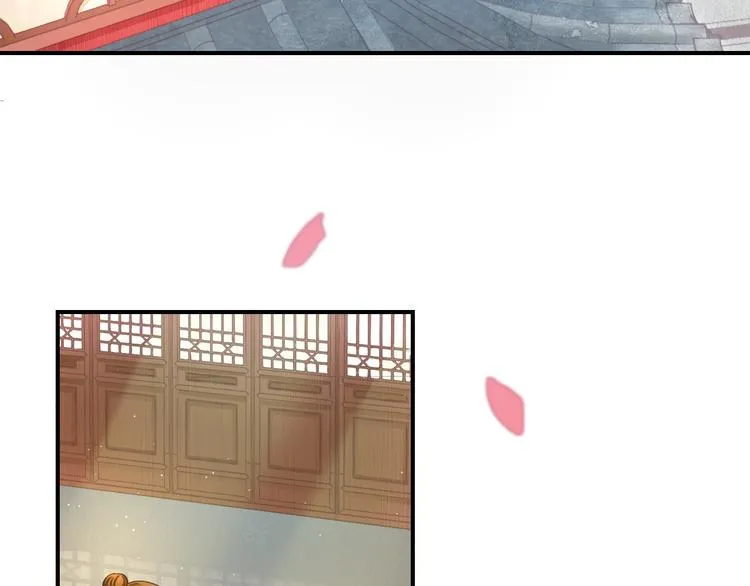 第4话 这个女人很美！ 第8页