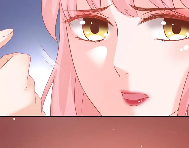 第4话 这个女人很美！ 第16页