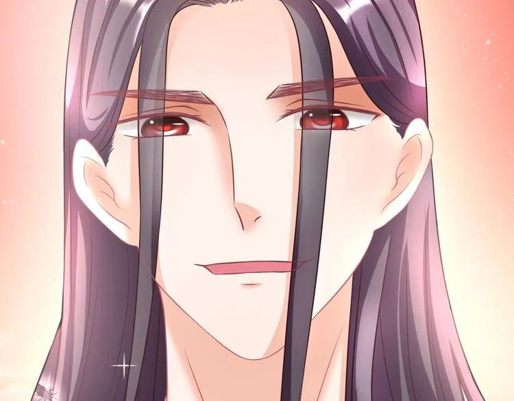 第4话 这个女人很美！ 第18页