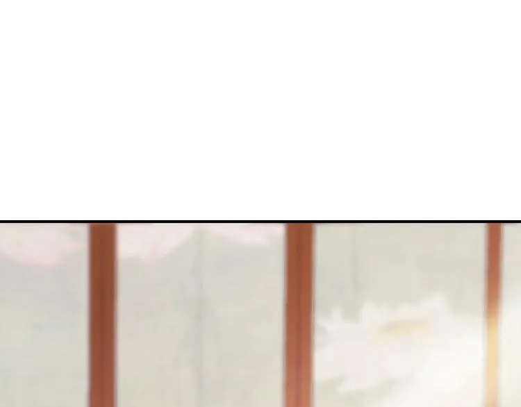 第4话 这个女人很美！ 第20页