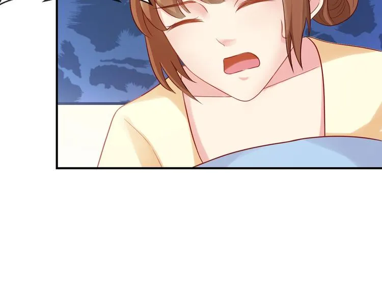 第4话 这个女人很美！ 第35页