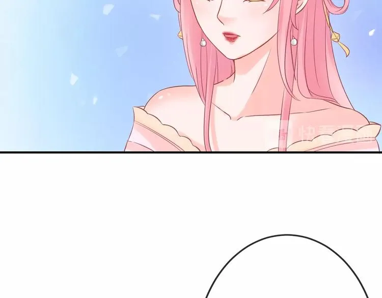 第4话 这个女人很美！ 第39页